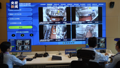 第六屆進博會智慧服務升級 機器人、物聯網賦能安全與服務保障