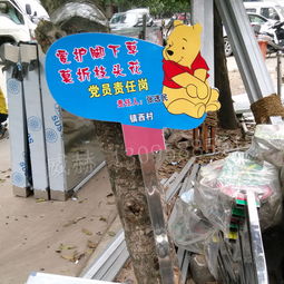 永康市前倉(cāng)威赫金屬制品廠 專注其他傳輸設(shè)備批發(fā)，廠家直供品質(zhì)保障